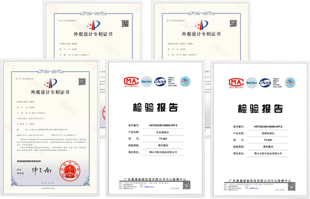 Thiết bị hình xăm mô hình tiện ích bằng sáng chế