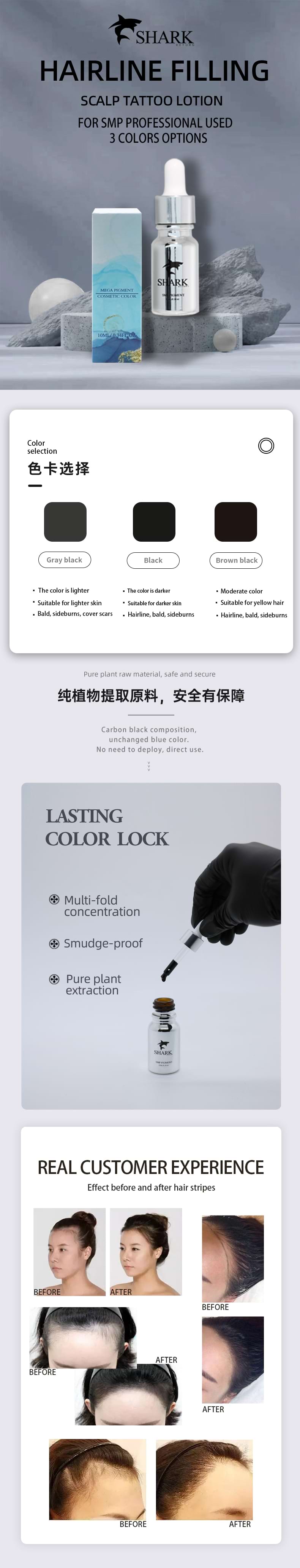 Kim h&igrave;nh xăm