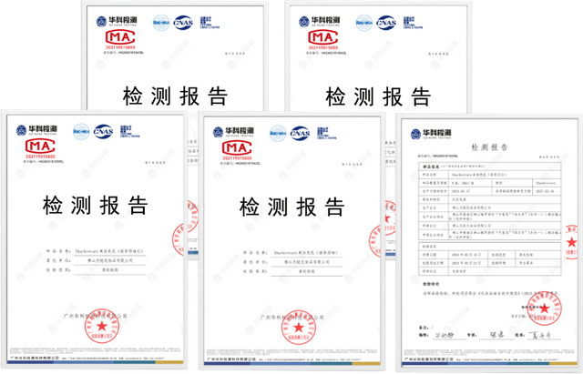 Bộ sưu tập chứng chỉ đăng ký nhãn hiệu FixPMU